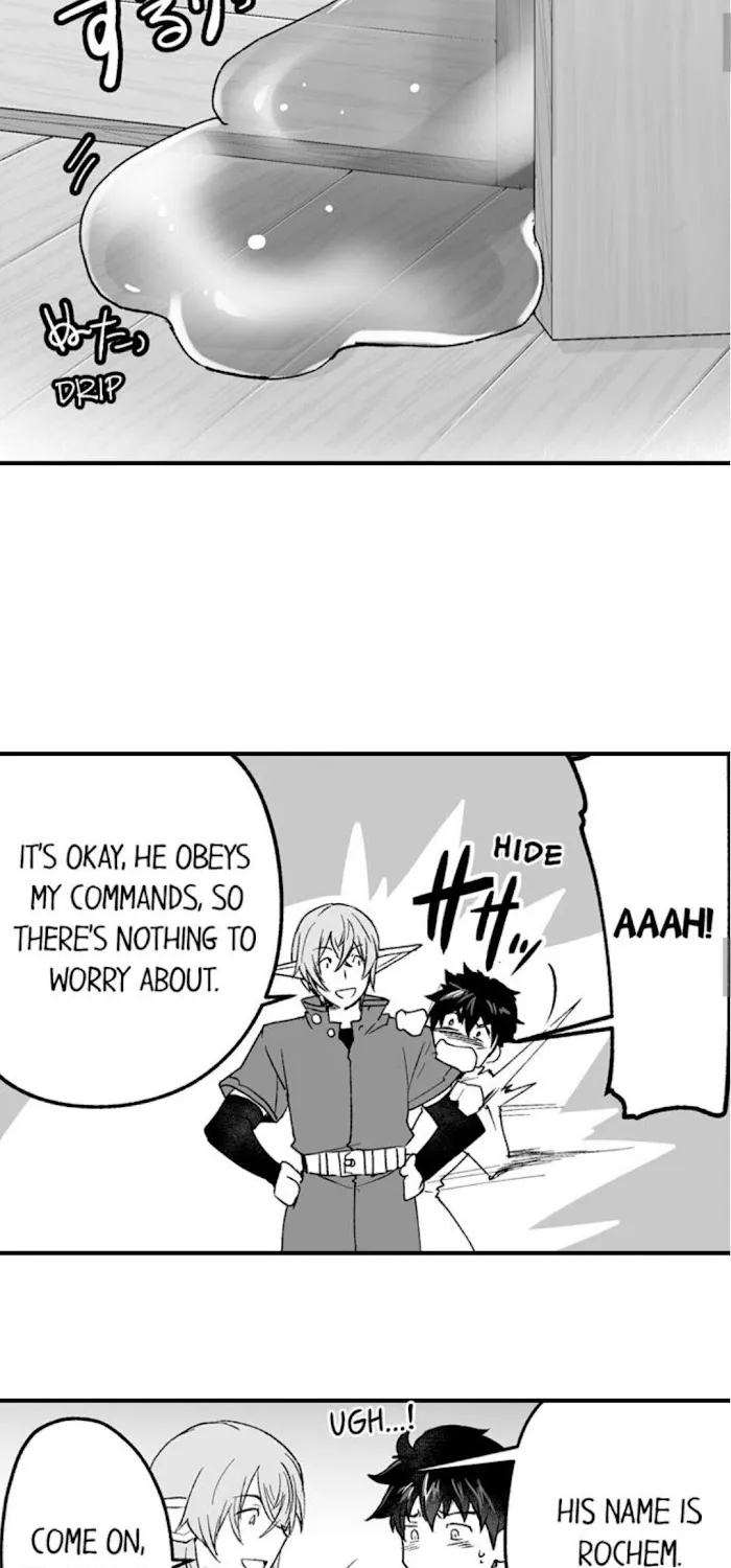 The Titan's bride Chapter 54 page 17 - 