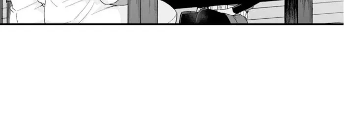 The Titan's bride Chapter 54 page 3 - 