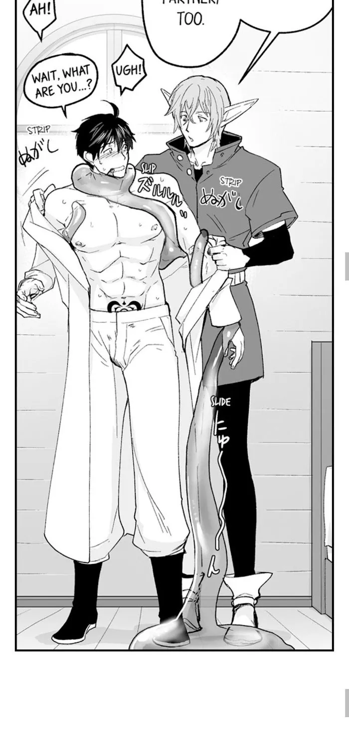 The Titan's bride Chapter 54 page 22 - 
