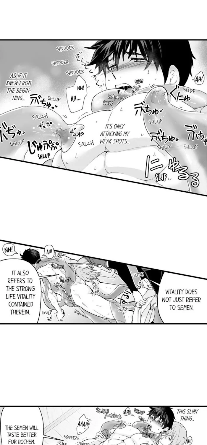 The Titan's bride Chapter 54 page 25 - 