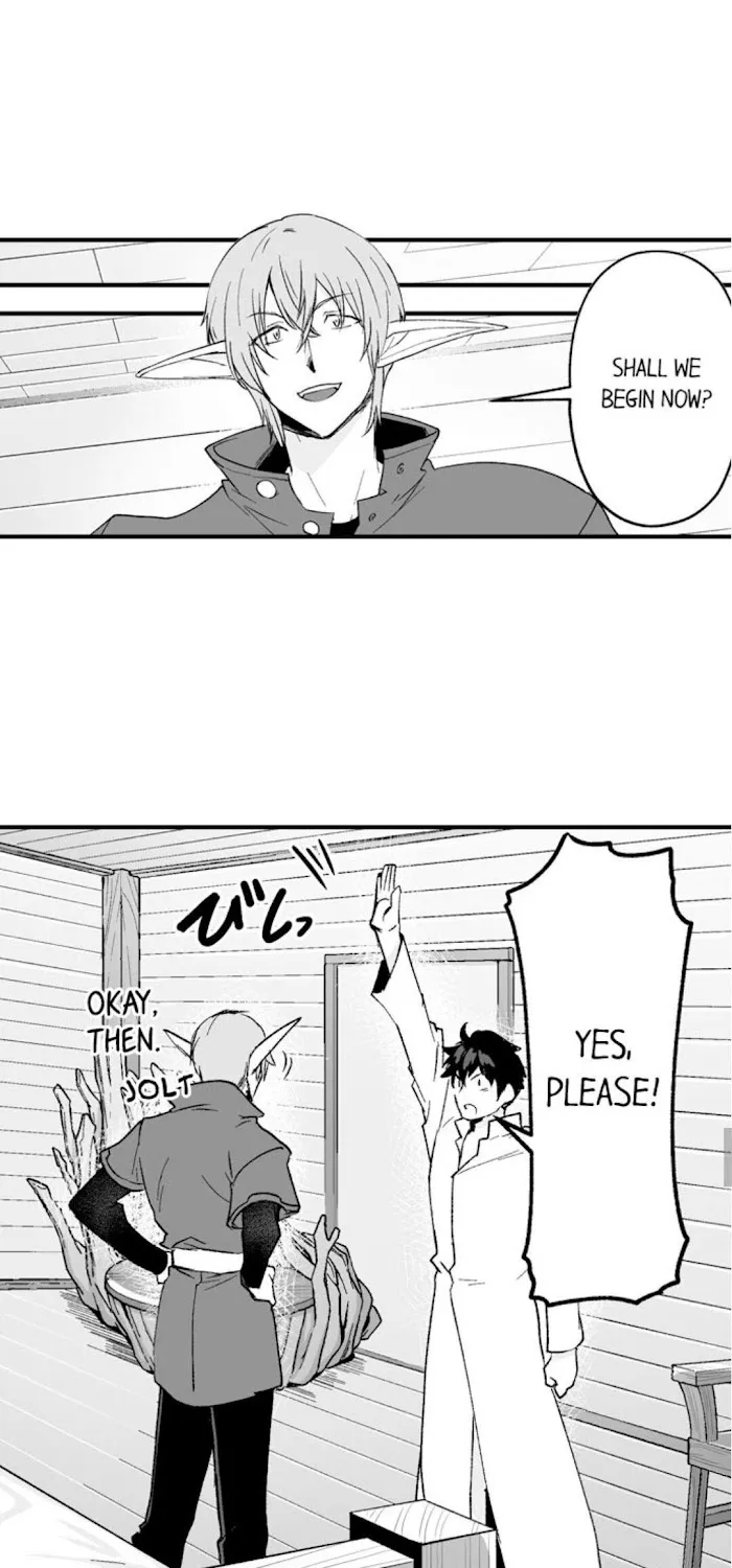 The Titan's bride Chapter 54 page 8 - 