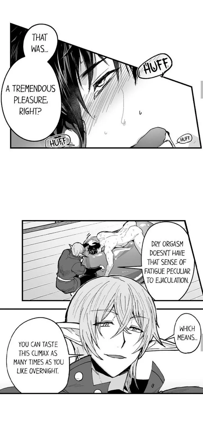 The Titan's bride Chapter 55 page 17 - 