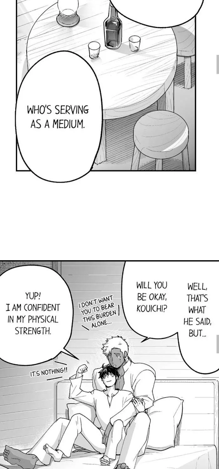 The Titan's bride Chapter 55 page 26 - 