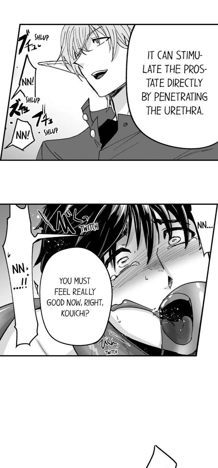 The Titan's bride Chapter 55 page 5 - 