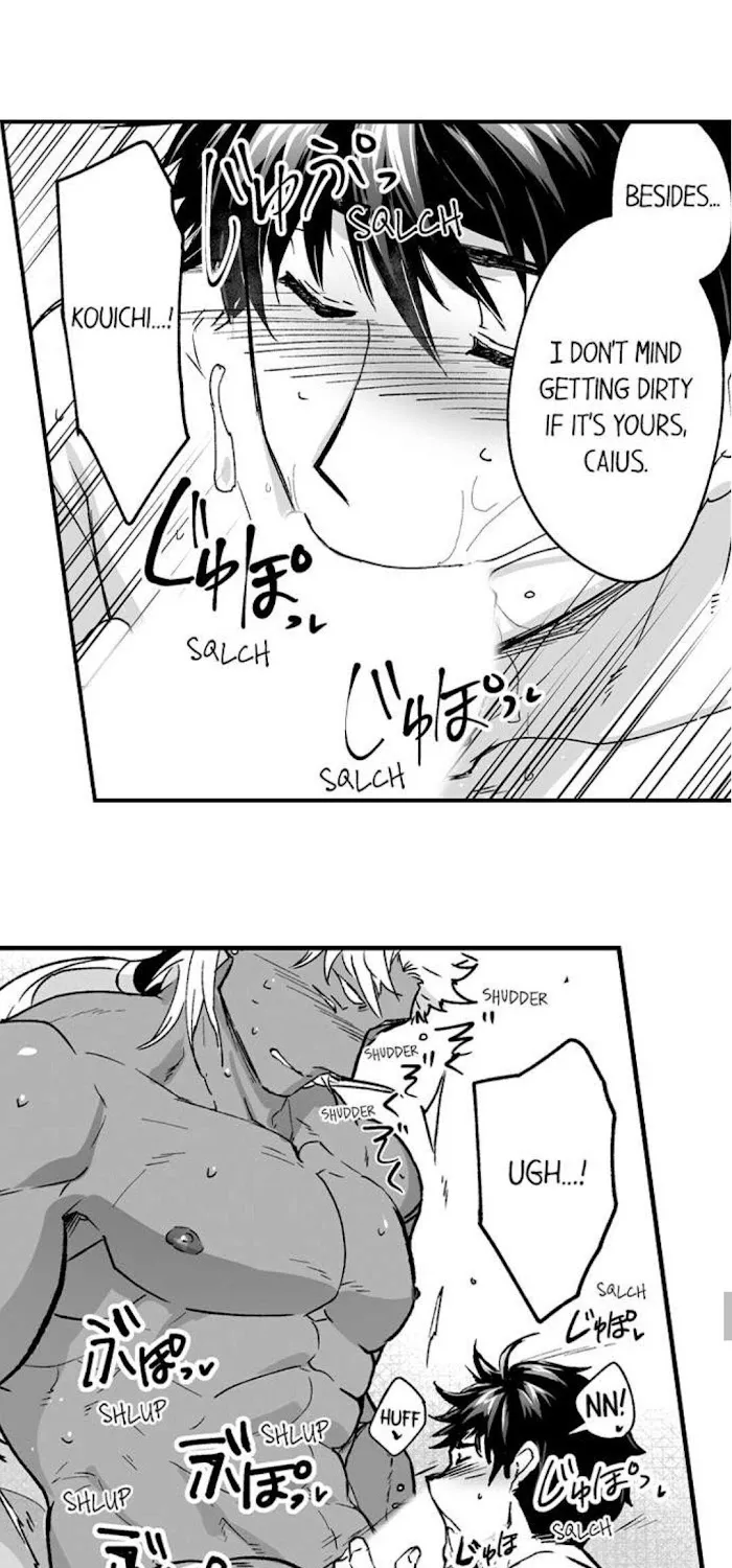 The Titan's bride Chapter 56 page 16 - 