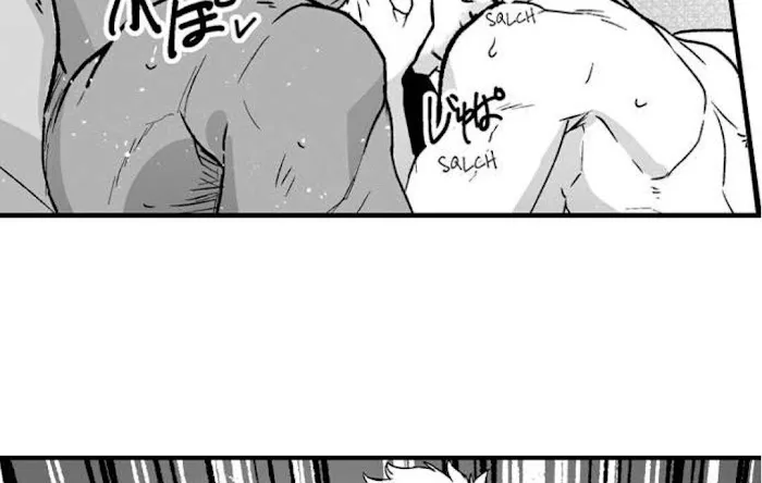 The Titan's bride Chapter 56 page 17 - 