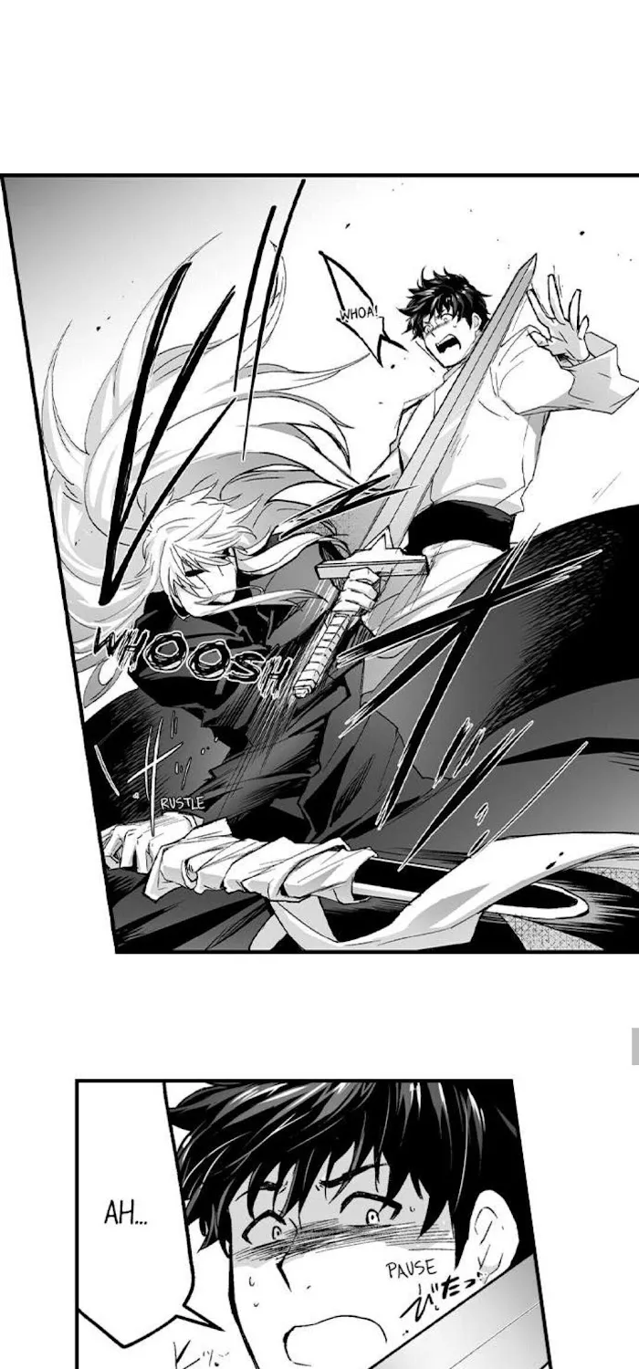 The Titan's bride Chapter 57 page 14 - 