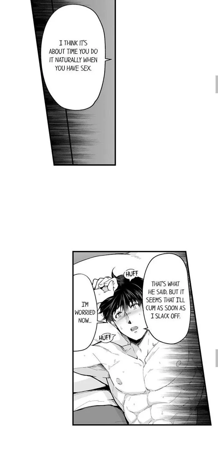 The Titan's bride Chapter 58 page 16 - 