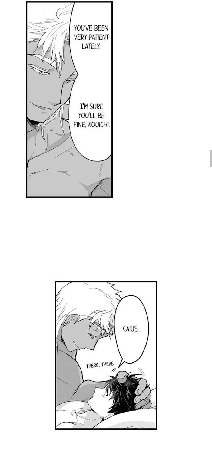 The Titan's bride Chapter 58 page 17 - 