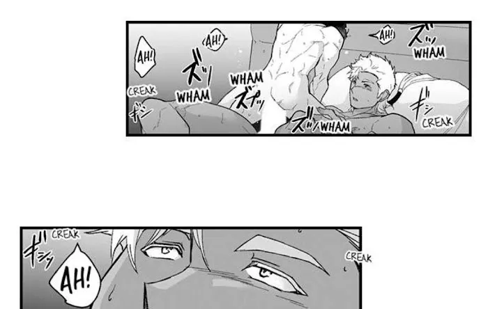 The Titan's bride Chapter 58 page 20 - 