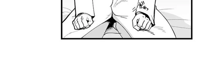The Titan's bride Chapter 58 page 3 - 