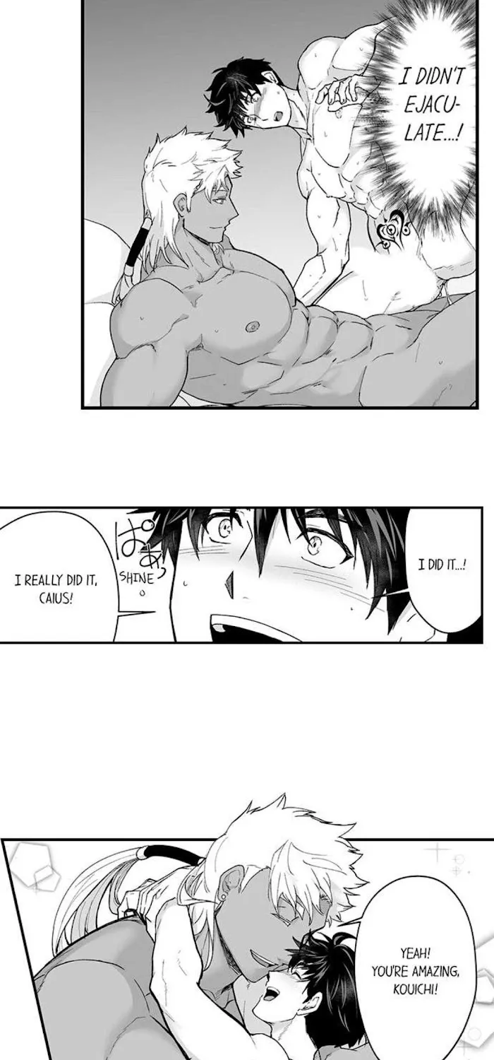The Titan's bride Chapter 58 page 32 - 