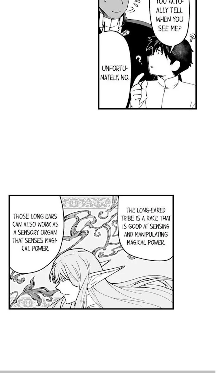 The Titan's bride Chapter 59 page 4 - 