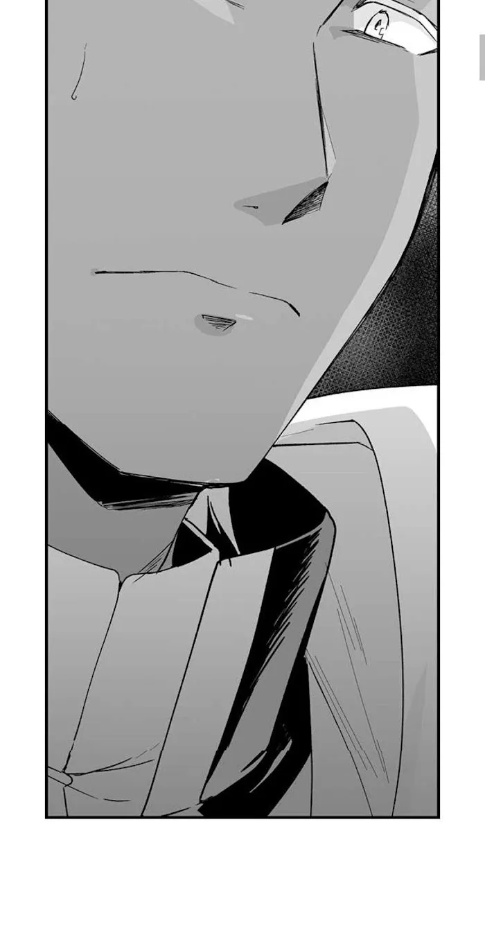 The Titan's bride Chapter 60 page 12 - 