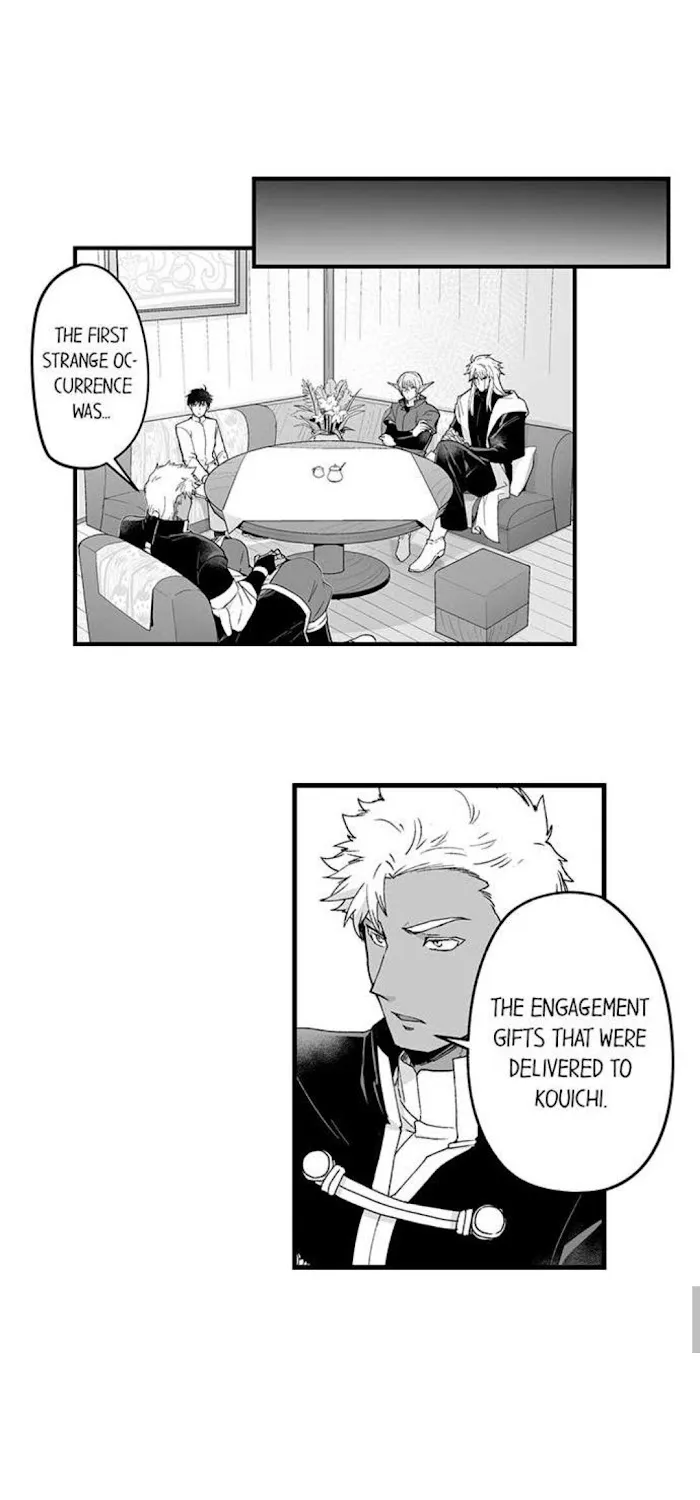 The Titan's bride Chapter 60 page 13 - 
