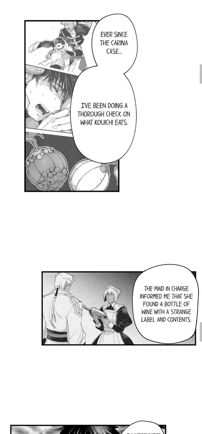 The Titan's bride Chapter 60 page 15 - 