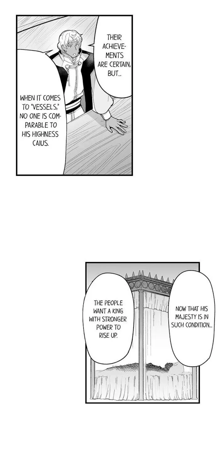 The Titan's bride Chapter 60 page 19 - 