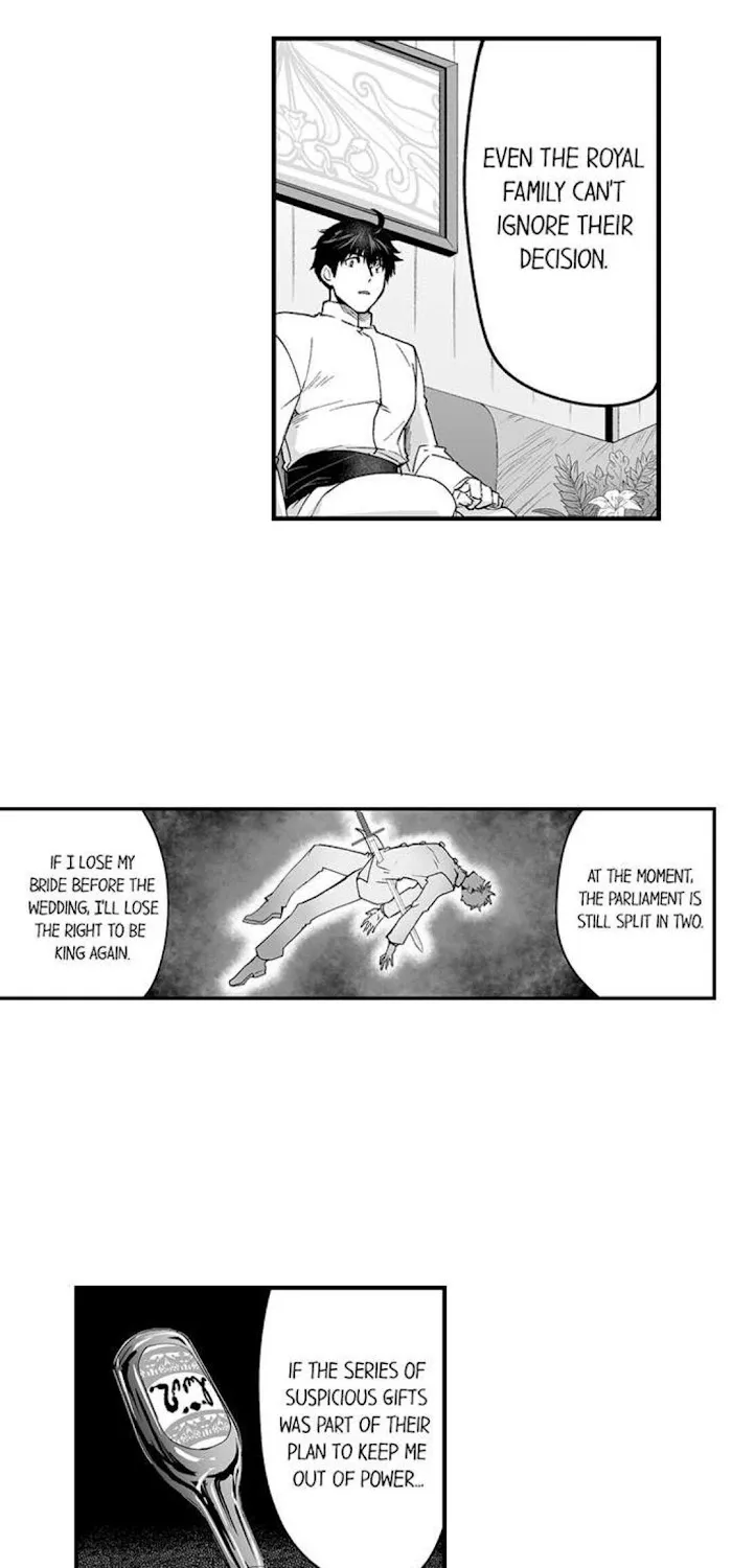 The Titan's bride Chapter 60 page 23 - 