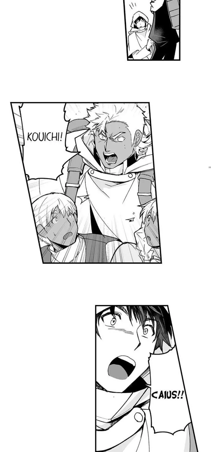 The Titan's bride Chapter 60 page 5 - 