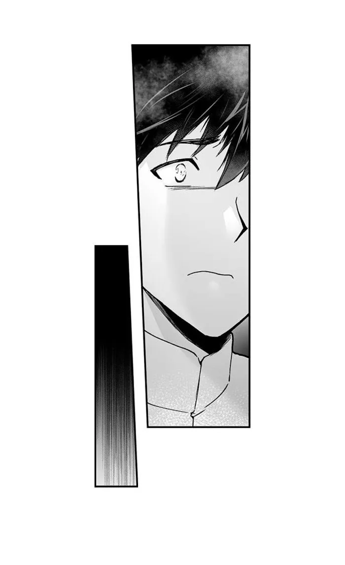 The Titan's bride Chapter 61 page 14 - 