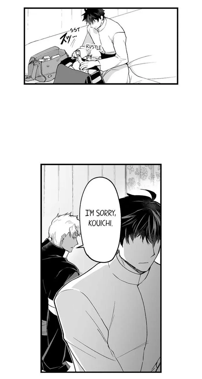 The Titan's bride Chapter 61 page 3 - 