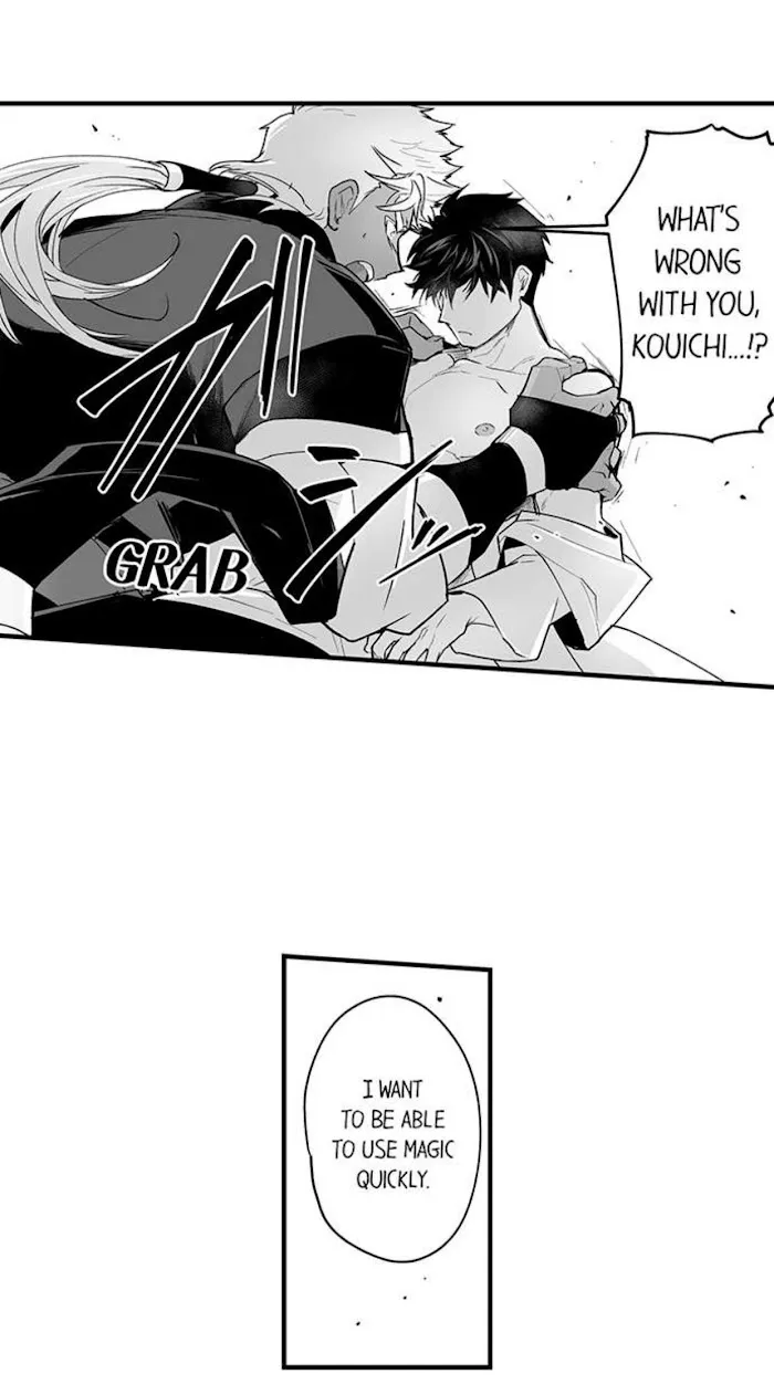 The Titan's bride Chapter 61 page 22 - 