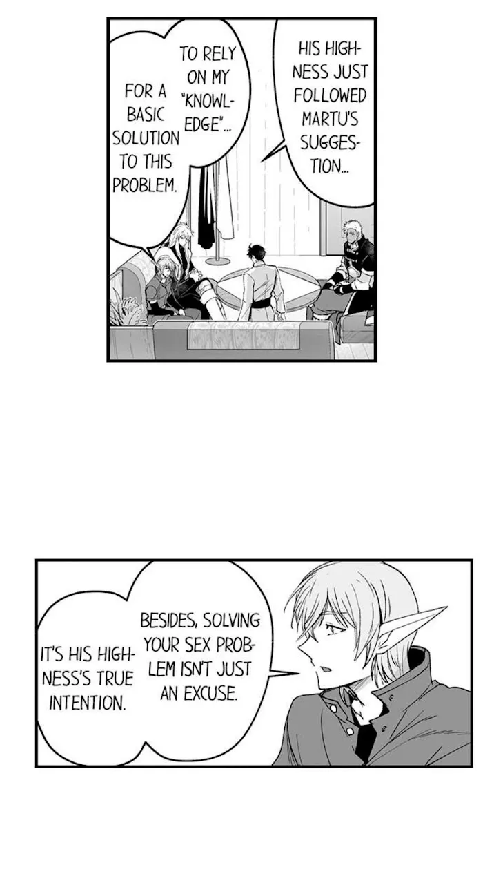 The Titan's bride Chapter 61 page 6 - 