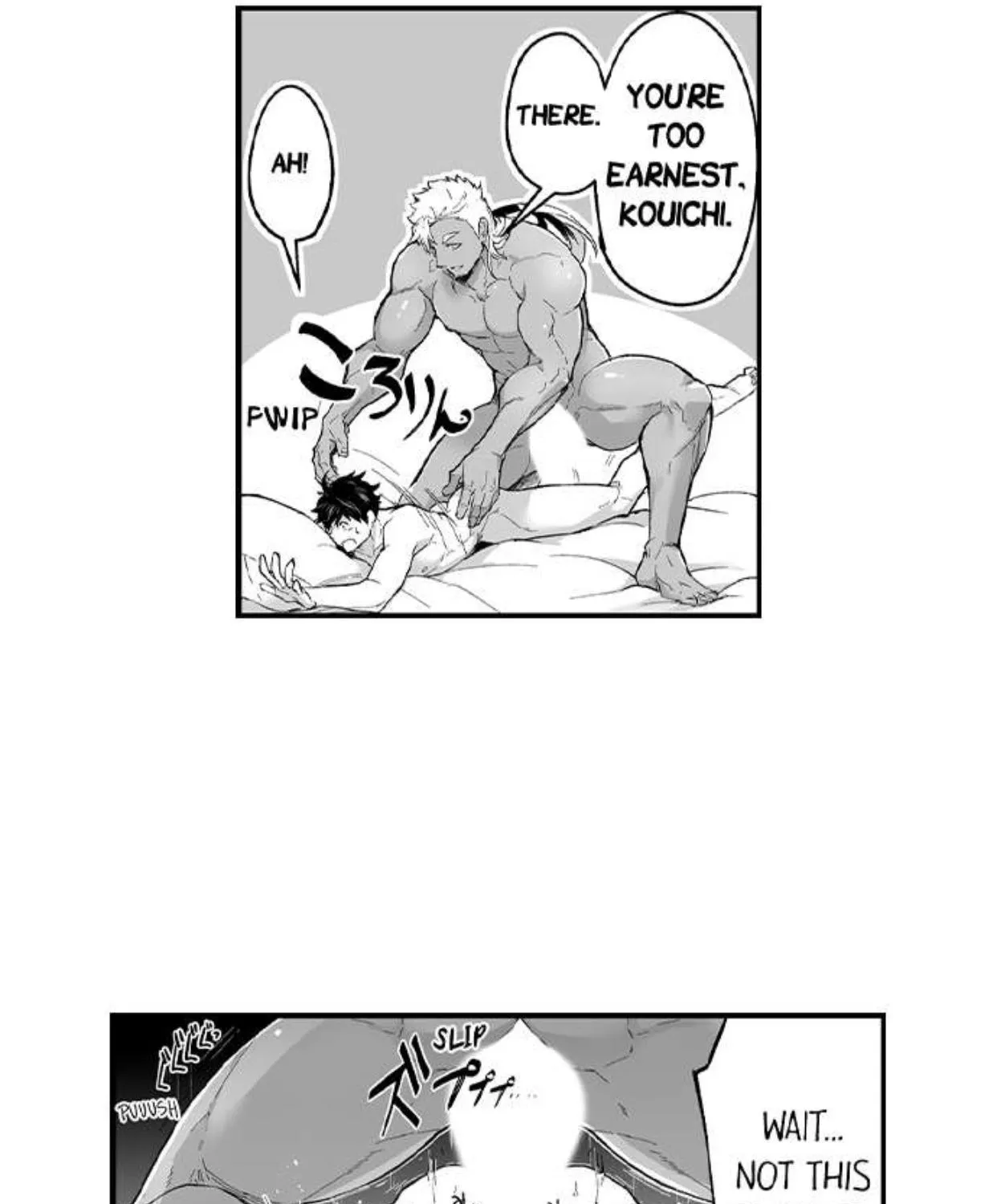The Titan's bride Chapter 62 page 37 - 