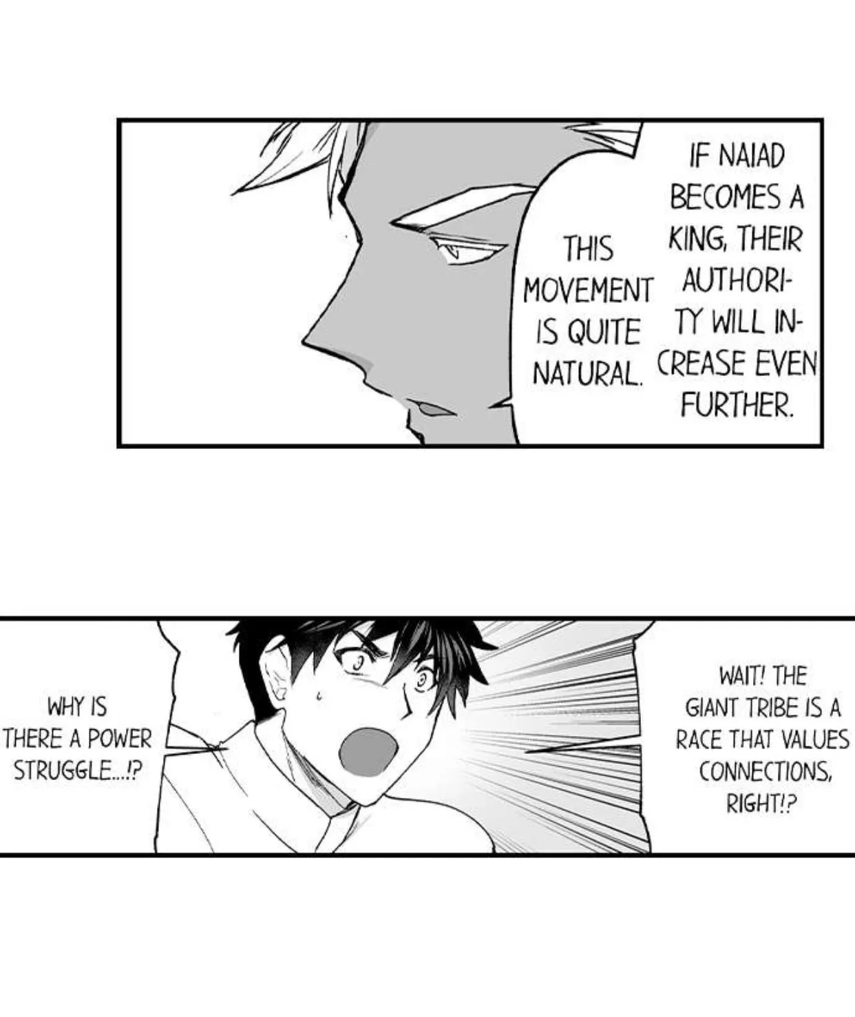 The Titan's bride Chapter 63 page 16 - 