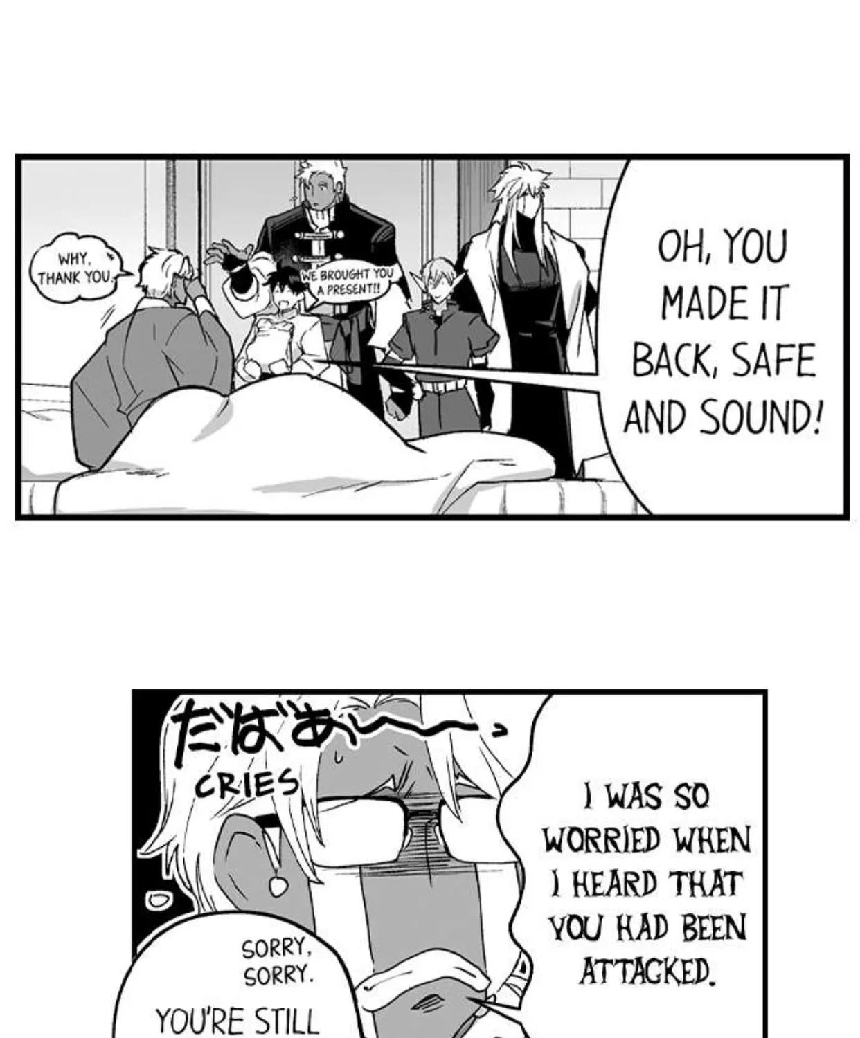 The Titan's bride Chapter 63 page 6 - 