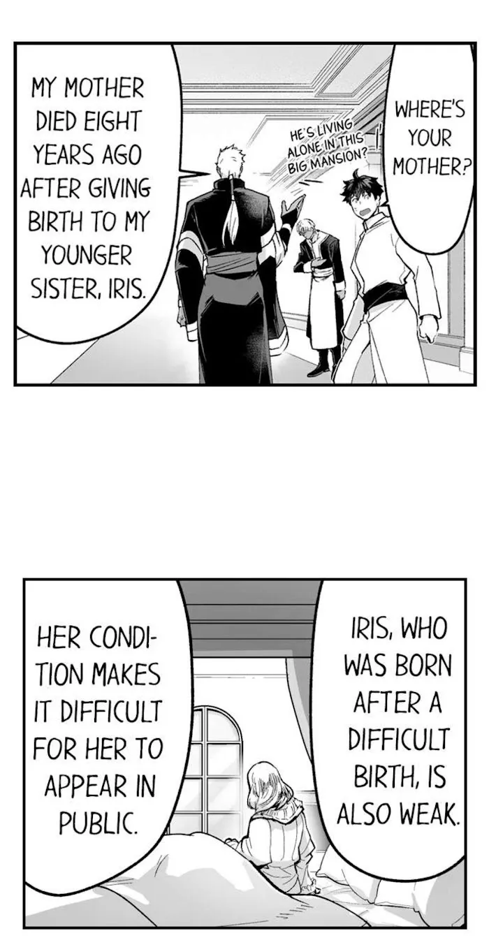 The Titan's bride Chapter 64 page 12 - 
