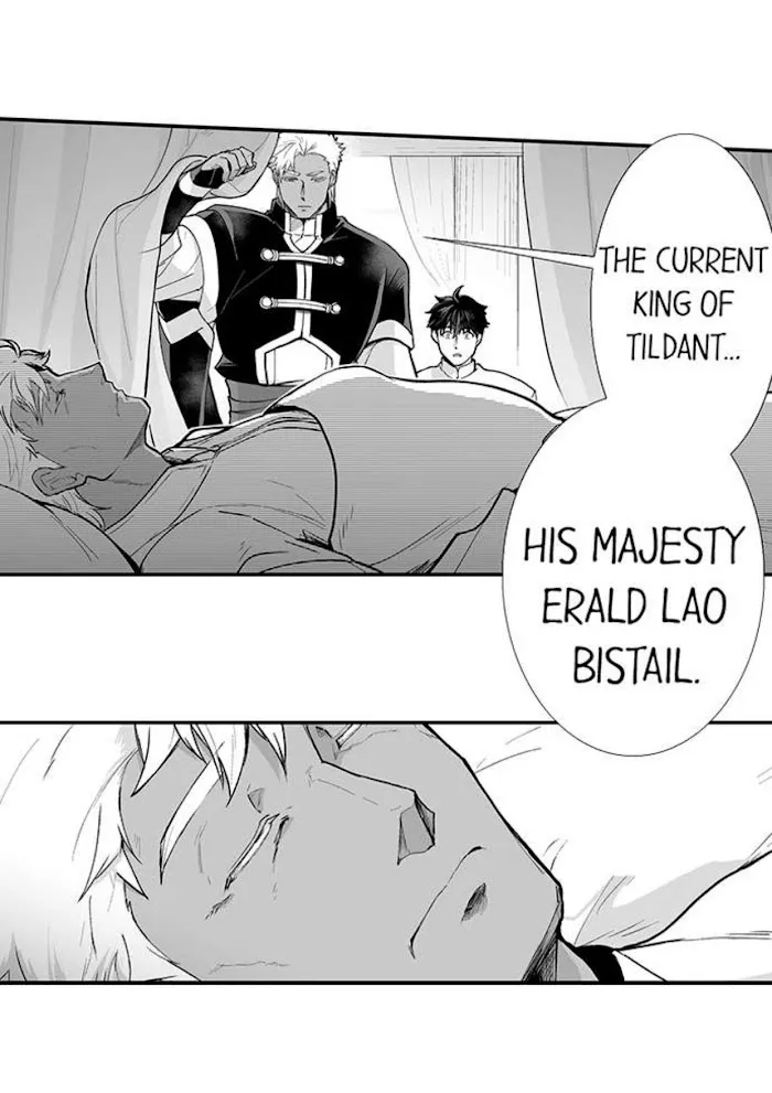 The Titan's bride Chapter 64 page 15 - 