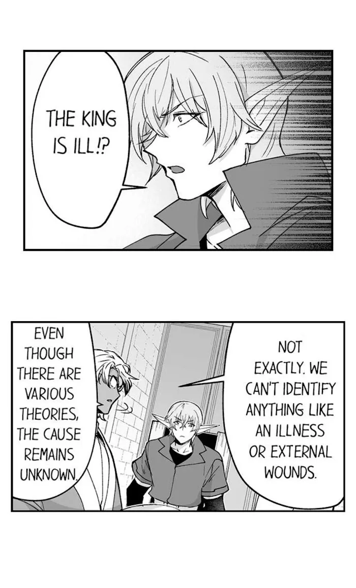 The Titan's bride Chapter 64 page 16 - 