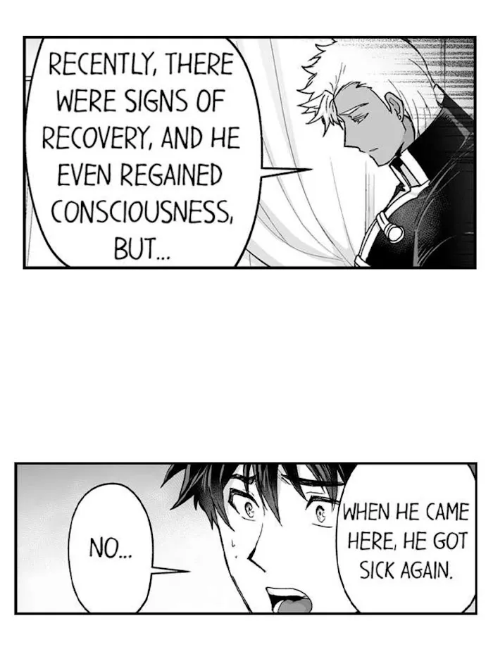 The Titan's bride Chapter 64 page 18 - 