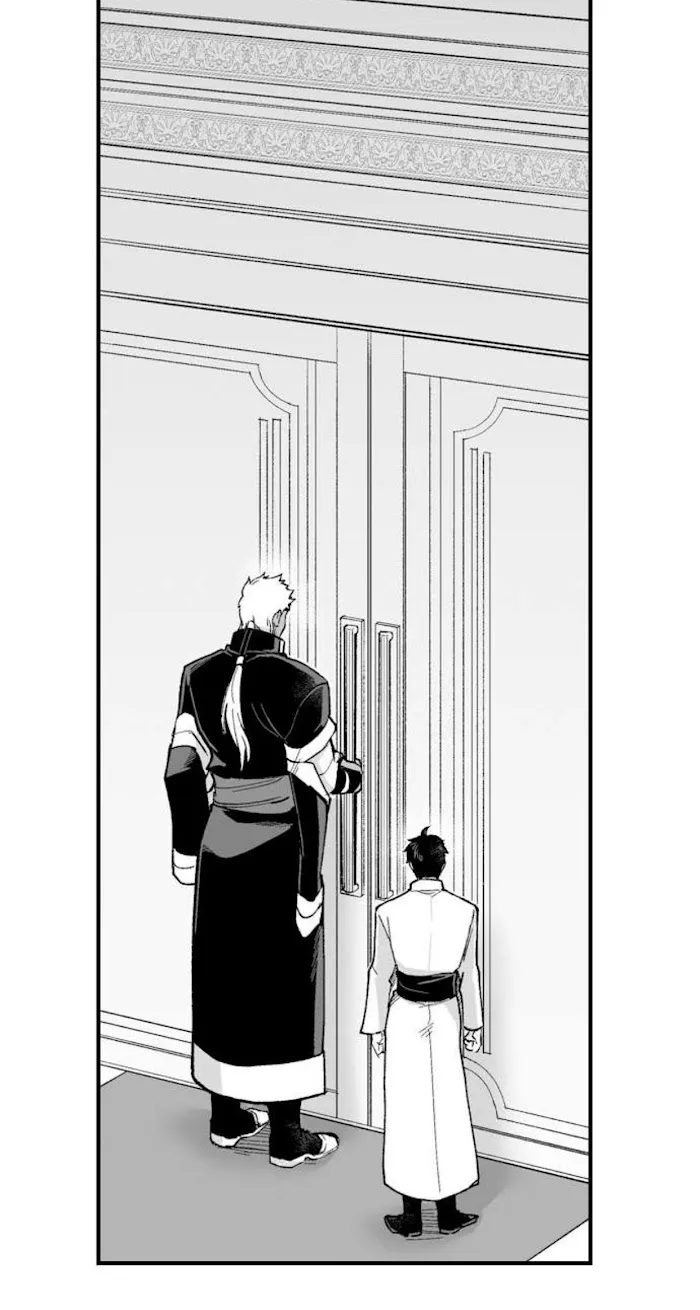 The Titan's bride Chapter 64 page 23 - 