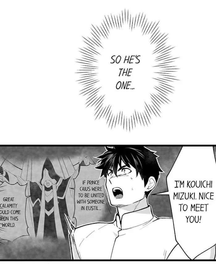 The Titan's bride Chapter 64 page 29 - 