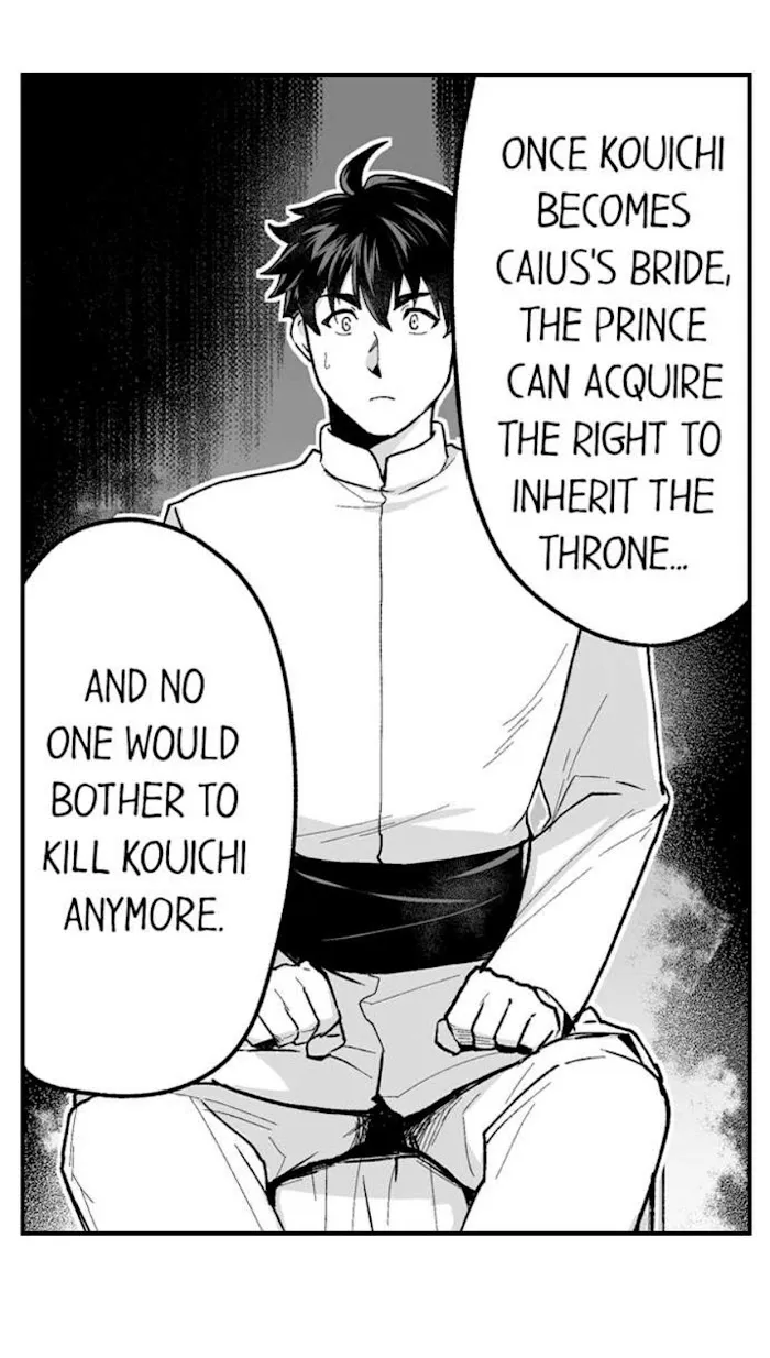 The Titan's bride Chapter 64 page 5 - 