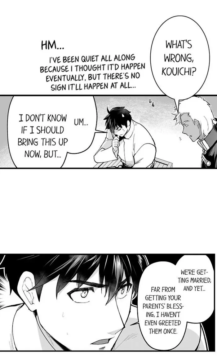 The Titan's bride Chapter 64 page 7 - 