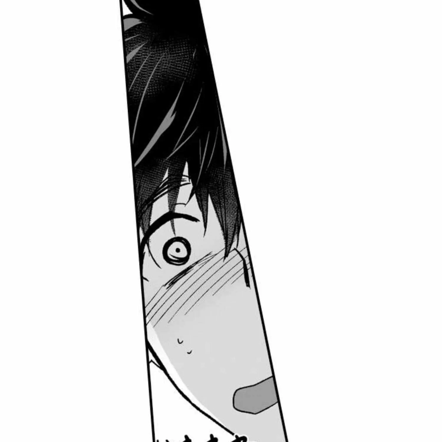 The Titan's bride Chapter 65 page 51 - 