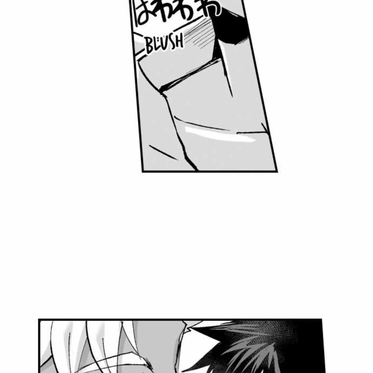 The Titan's bride Chapter 65 page 52 - 