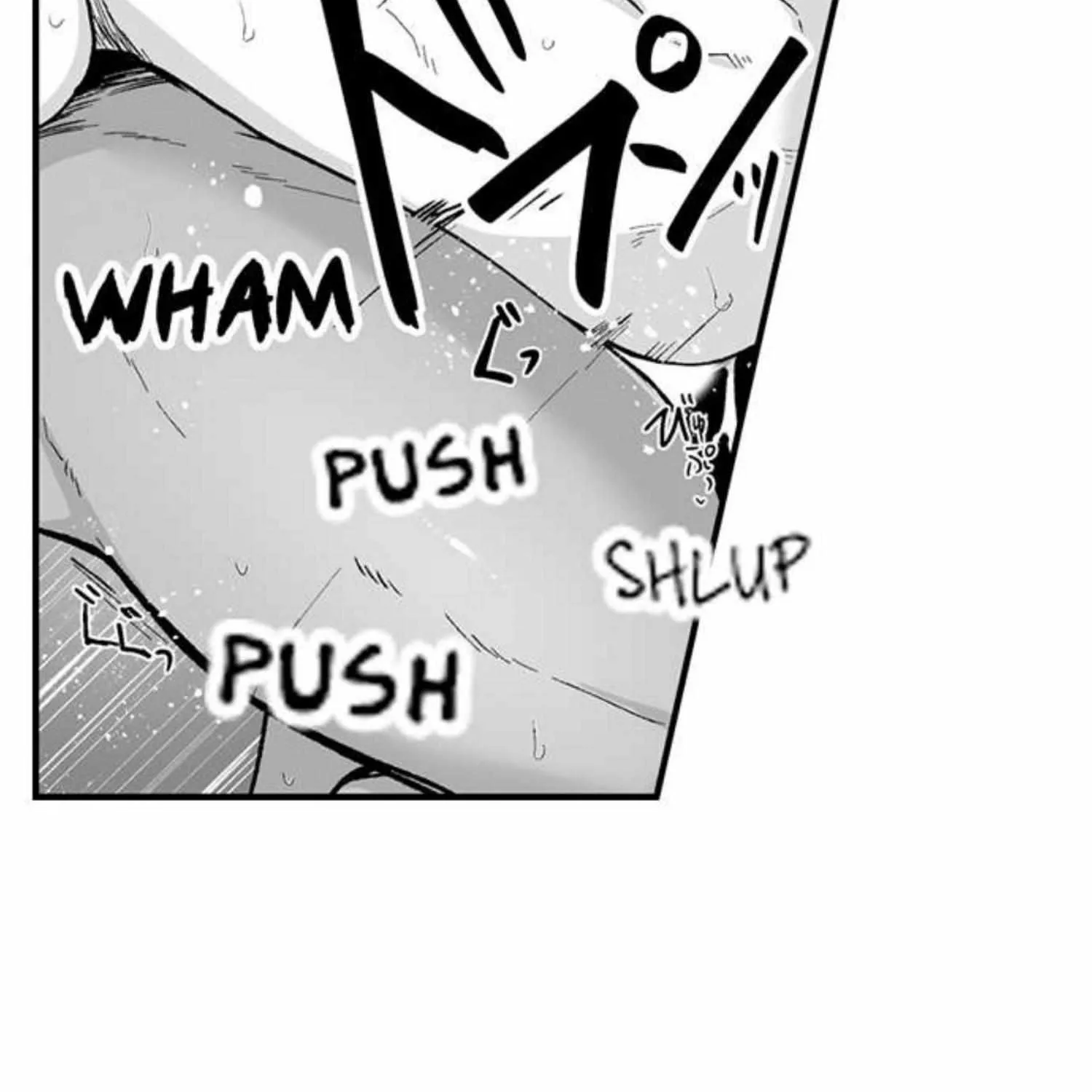 The Titan's bride Chapter 65 page 61 - 