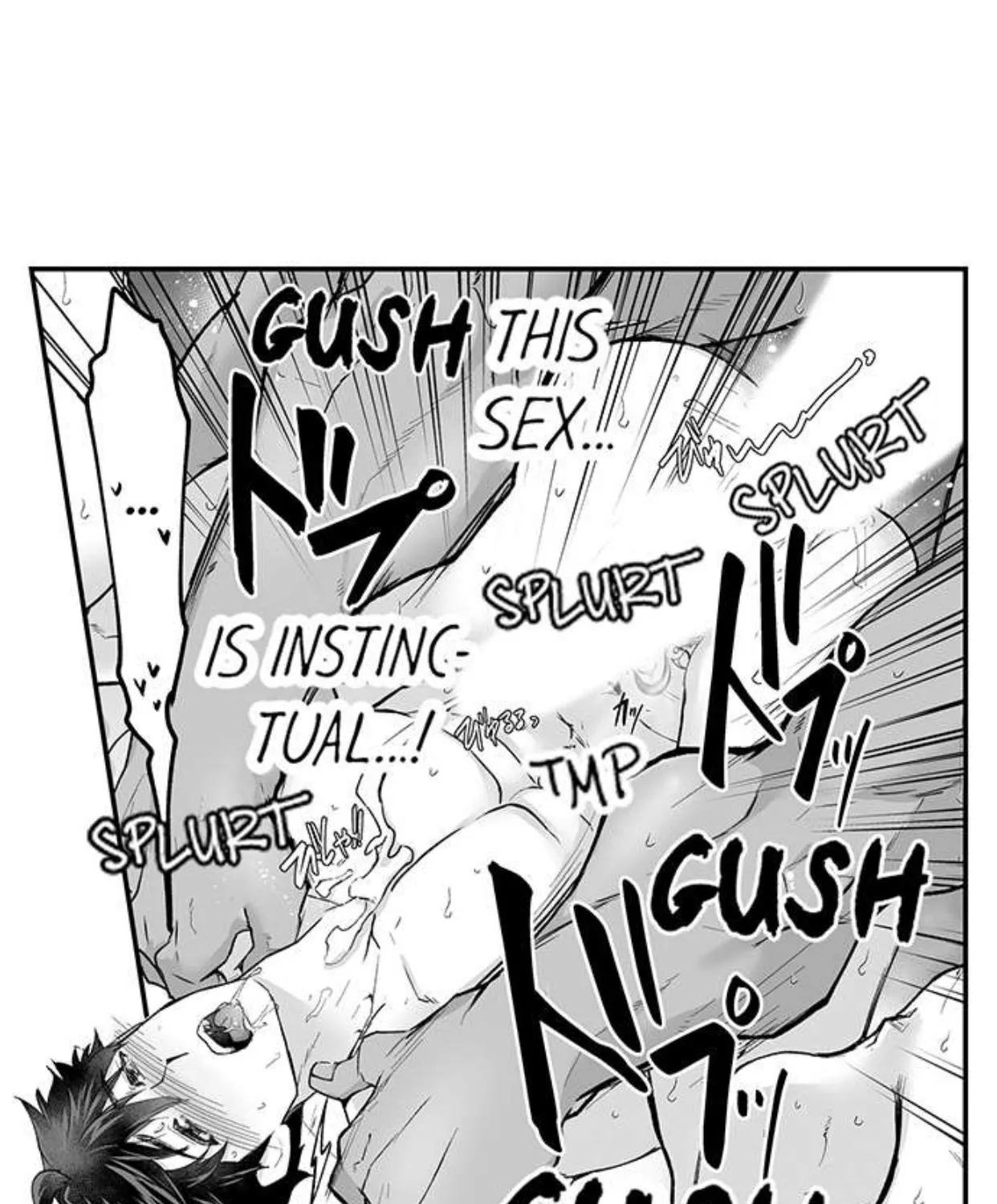 The Titan's bride Chapter 66 page 18 - 