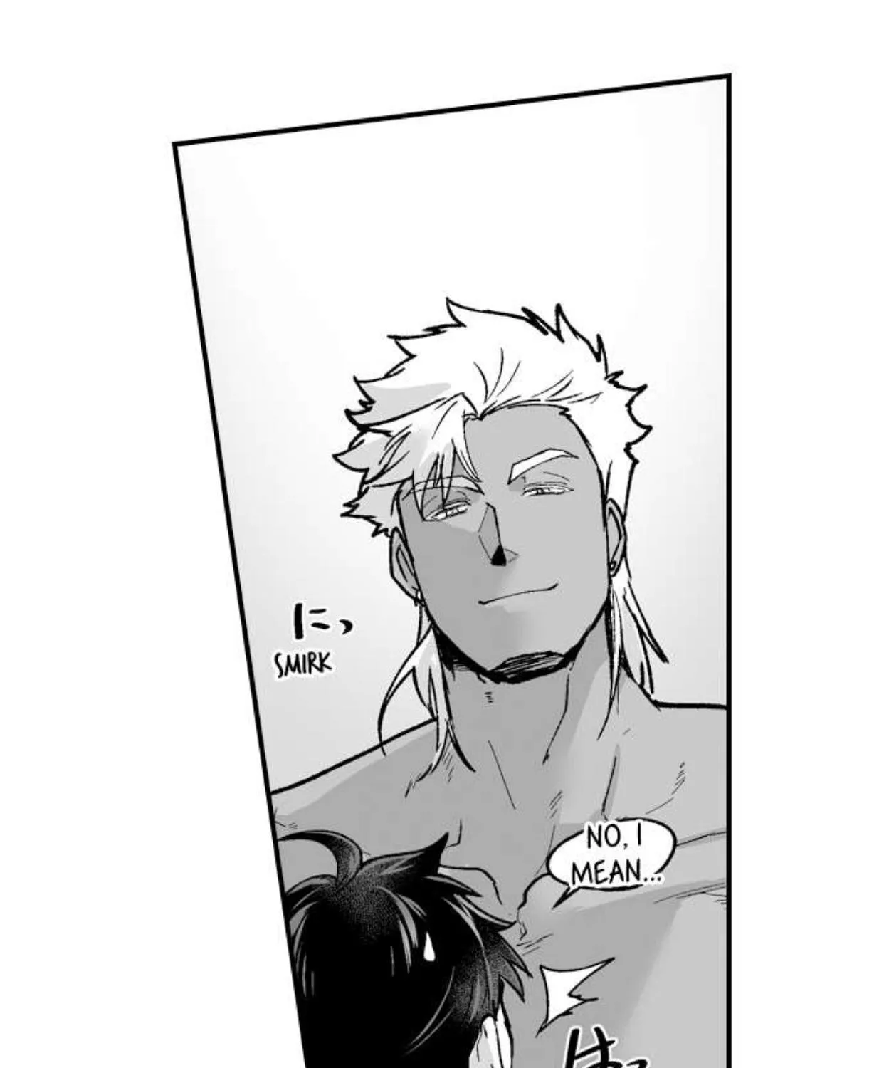 The Titan's bride Chapter 66 page 7 - 