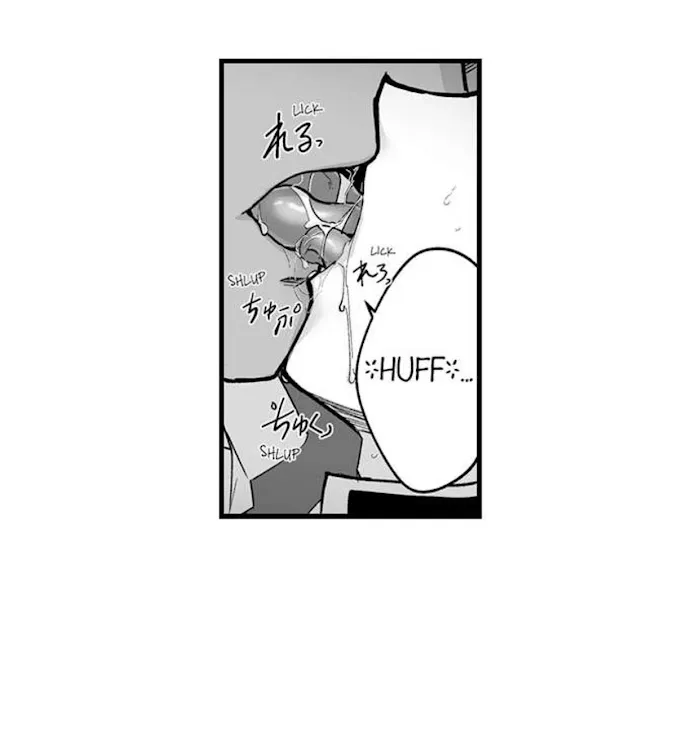 The Titan's bride Chapter 67 page 20 - 