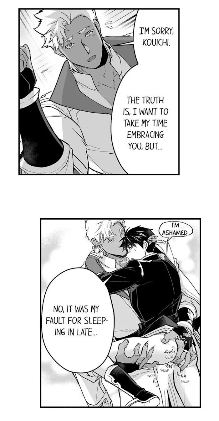 The Titan's bride Chapter 67 page 22 - 