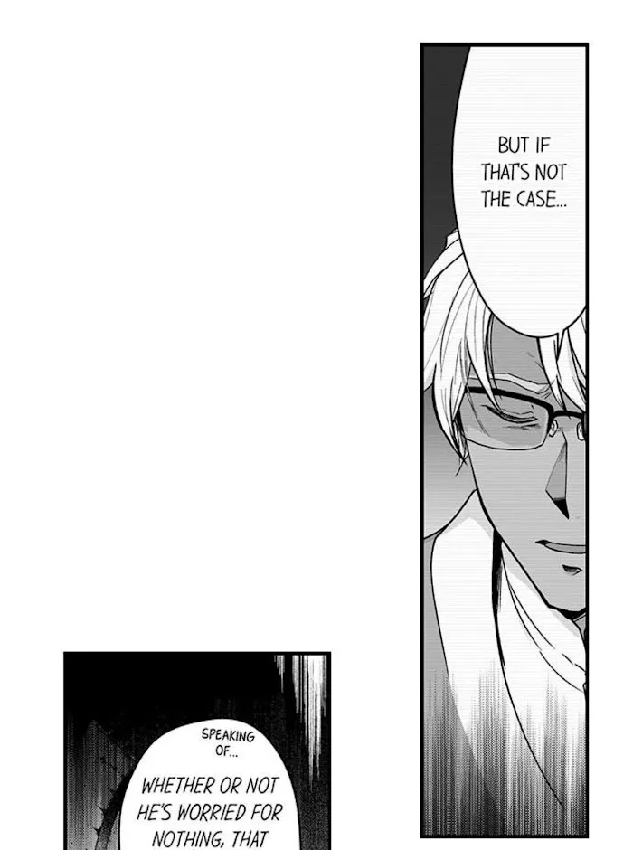 The Titan's bride Chapter 67 page 7 - 