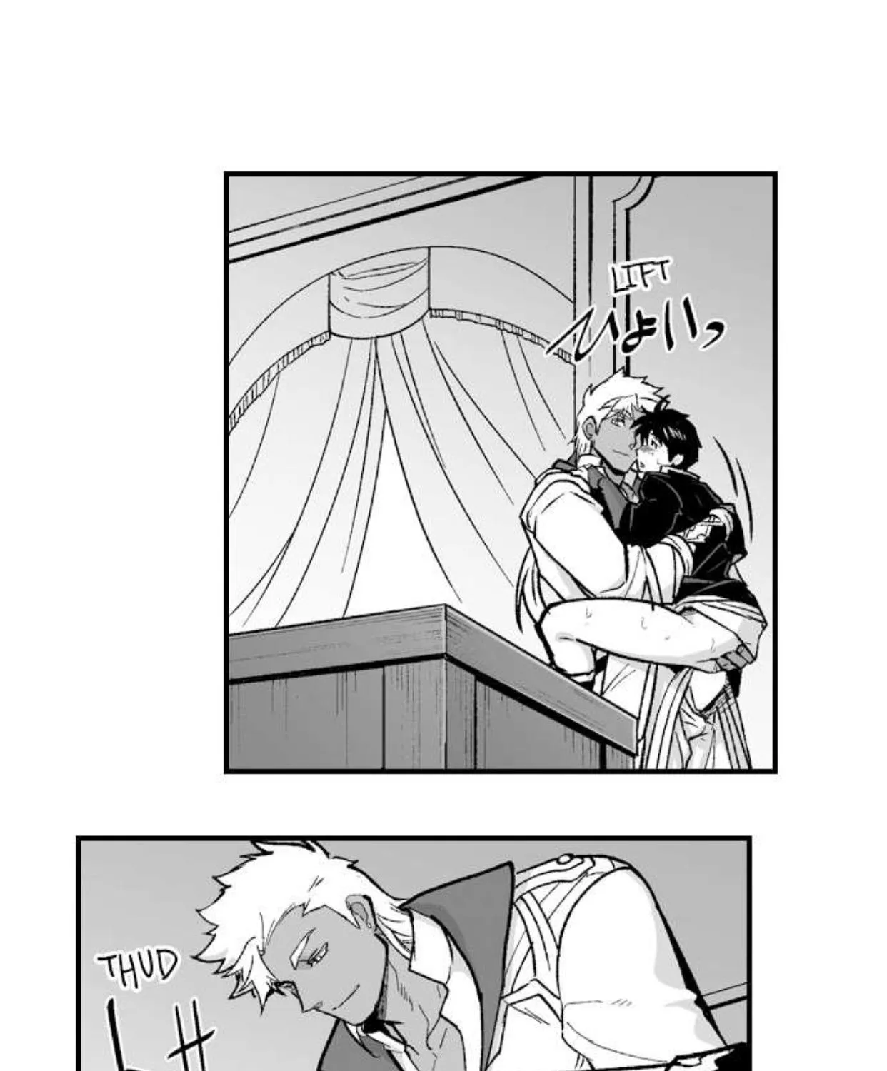The Titan's bride Chapter 68 page 11 - 