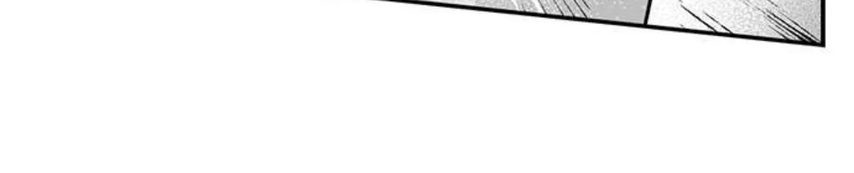 The Titan's bride Chapter 68 page 61 - 