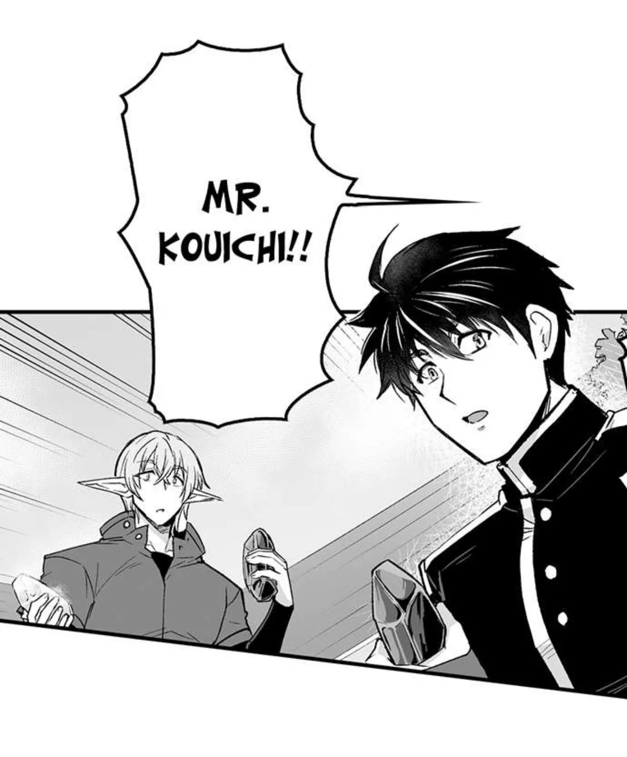 The Titan's bride Chapter 69 page 22 - 