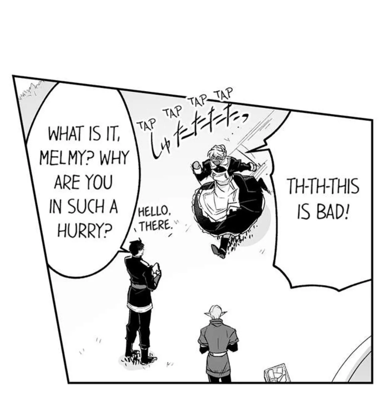 The Titan's bride Chapter 69 page 24 - 
